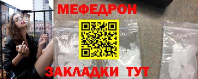 синтетический гашиш Кингисепп