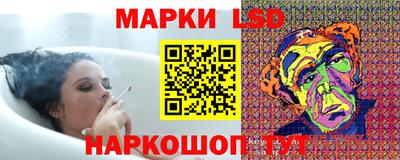 прущие крисы Камышлов