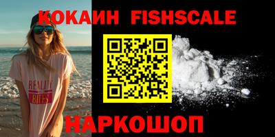 первитин Канаш