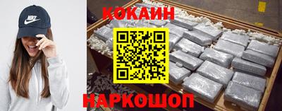 прущие крисы Камышлов