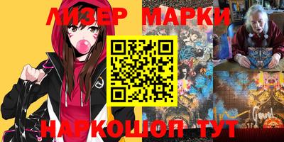 прущие крисы Камышлов