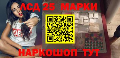 прущие крисы Камышлов