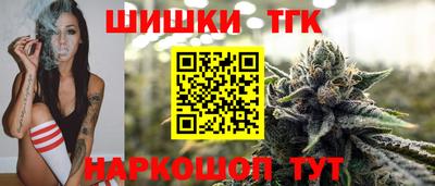 первитин Канаш