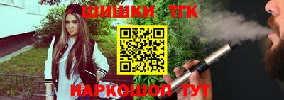 героин Кимры