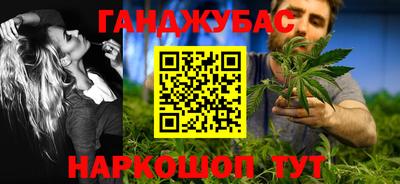 амф Кандалакша