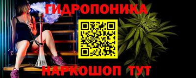 героин Кимры