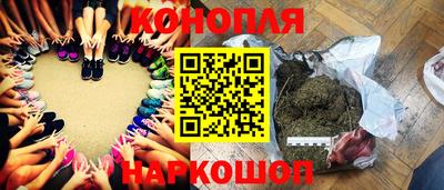 эйфоретик Кинель