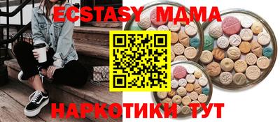 первитин Канаш