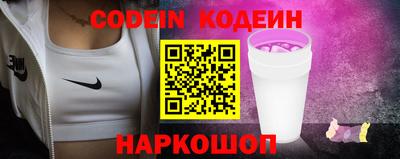 синтетический гашиш Кингисепп