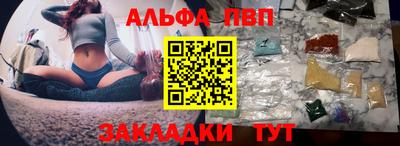 эйфоретик Кинель