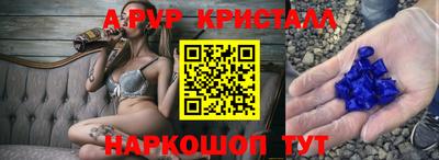 героин Кимры