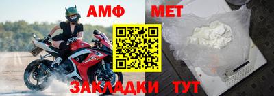 героин Кимры
