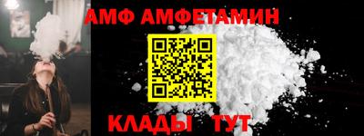 эйфоретик Кинель