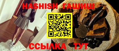 амф Кандалакша