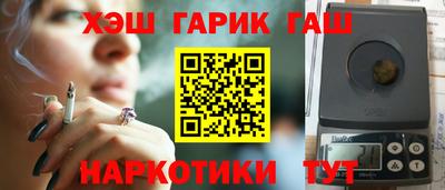 эйфоретик Кинель
