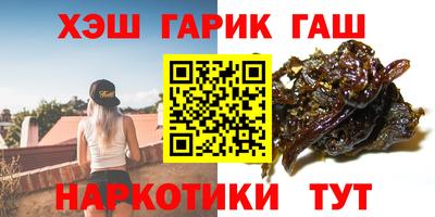 первитин Канаш