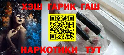 амф Кандалакша